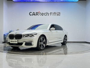BMW 750Li 2018