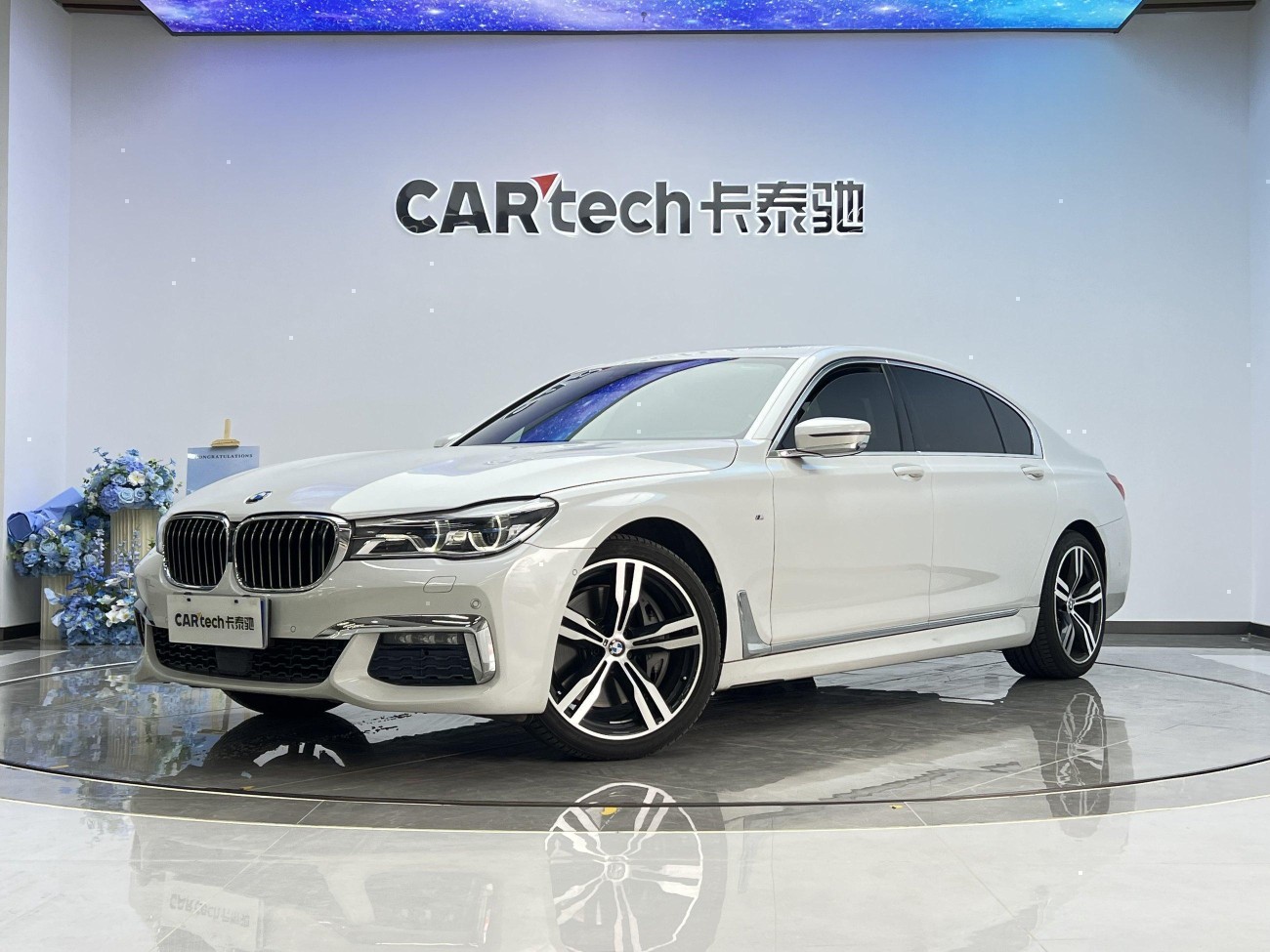 BMW 750Li 2018