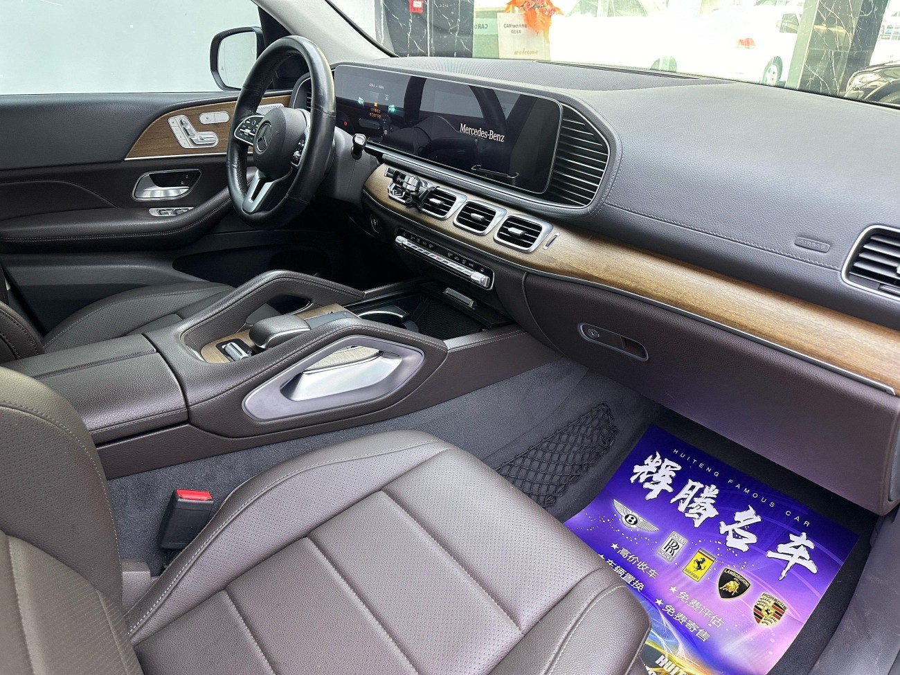 Mercedes-Benz GLE 350 4MATIC 2020