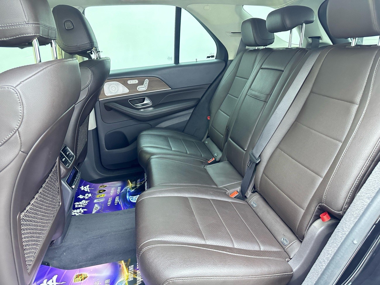 Mercedes-Benz GLE 350 4MATIC 2020