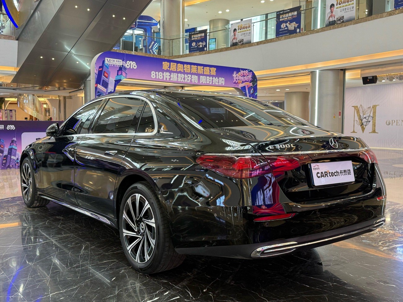 Mercedes-Benz E 300 L 2024