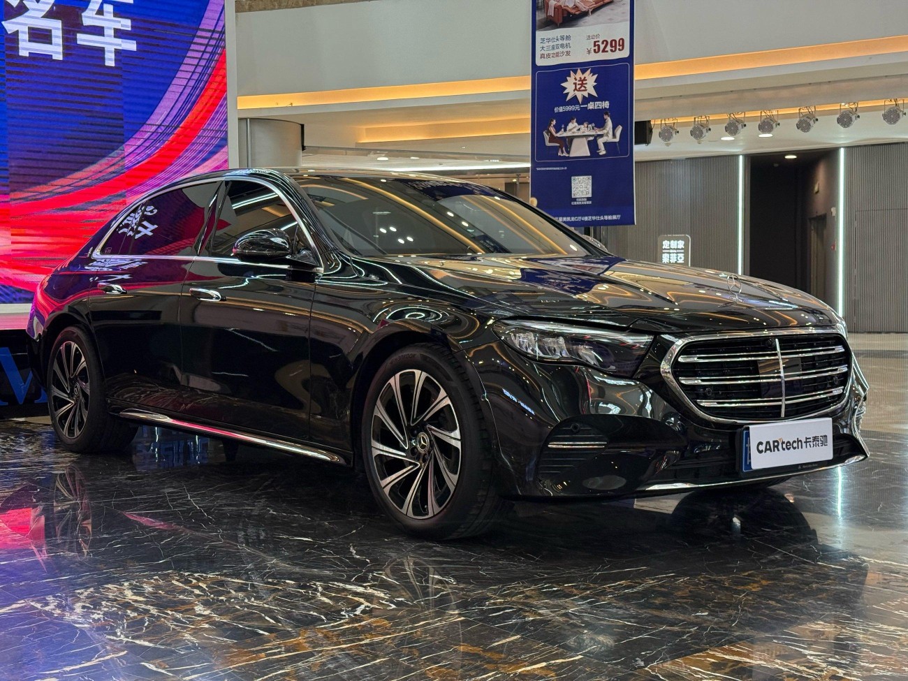 Mercedes-Benz E 300 L 2024