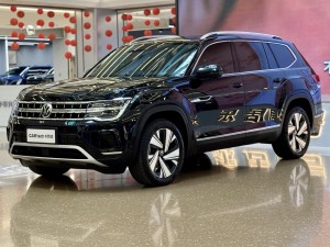 Volkswagen Teramont 2023