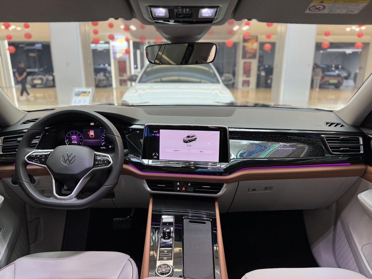 Volkswagen Teramont 2023