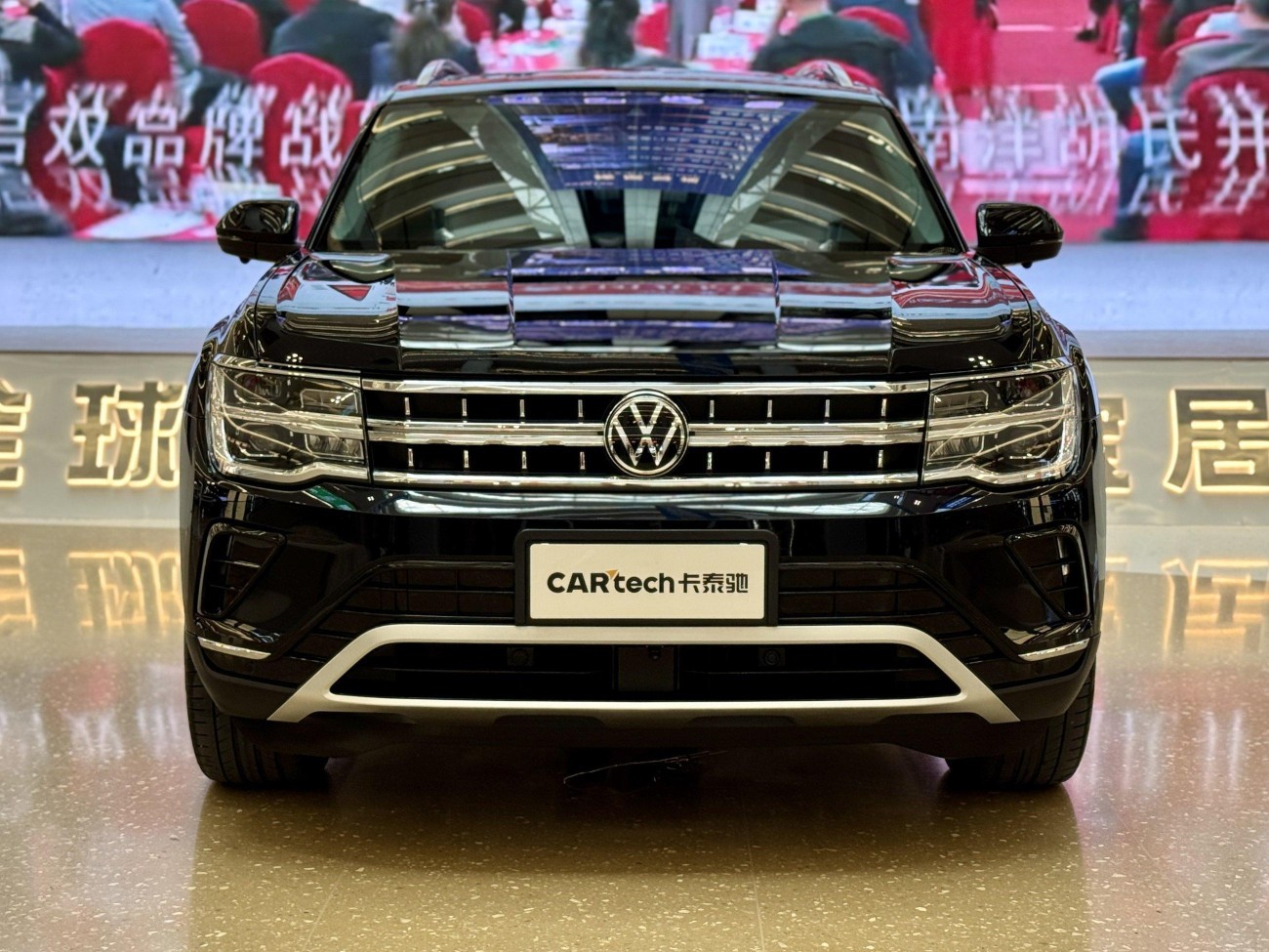 Volkswagen Teramont 2023