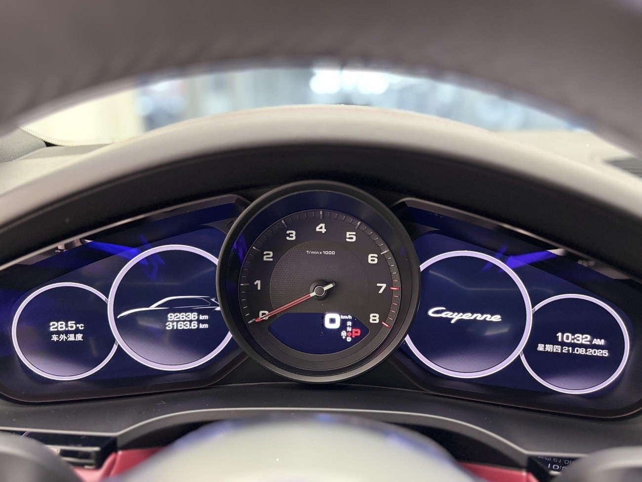 Porsche Cayenne 2020