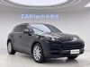 Porsche Cayenne 2020