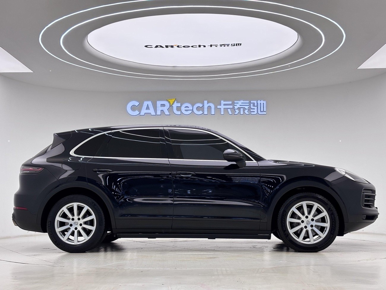 Porsche Cayenne 2020