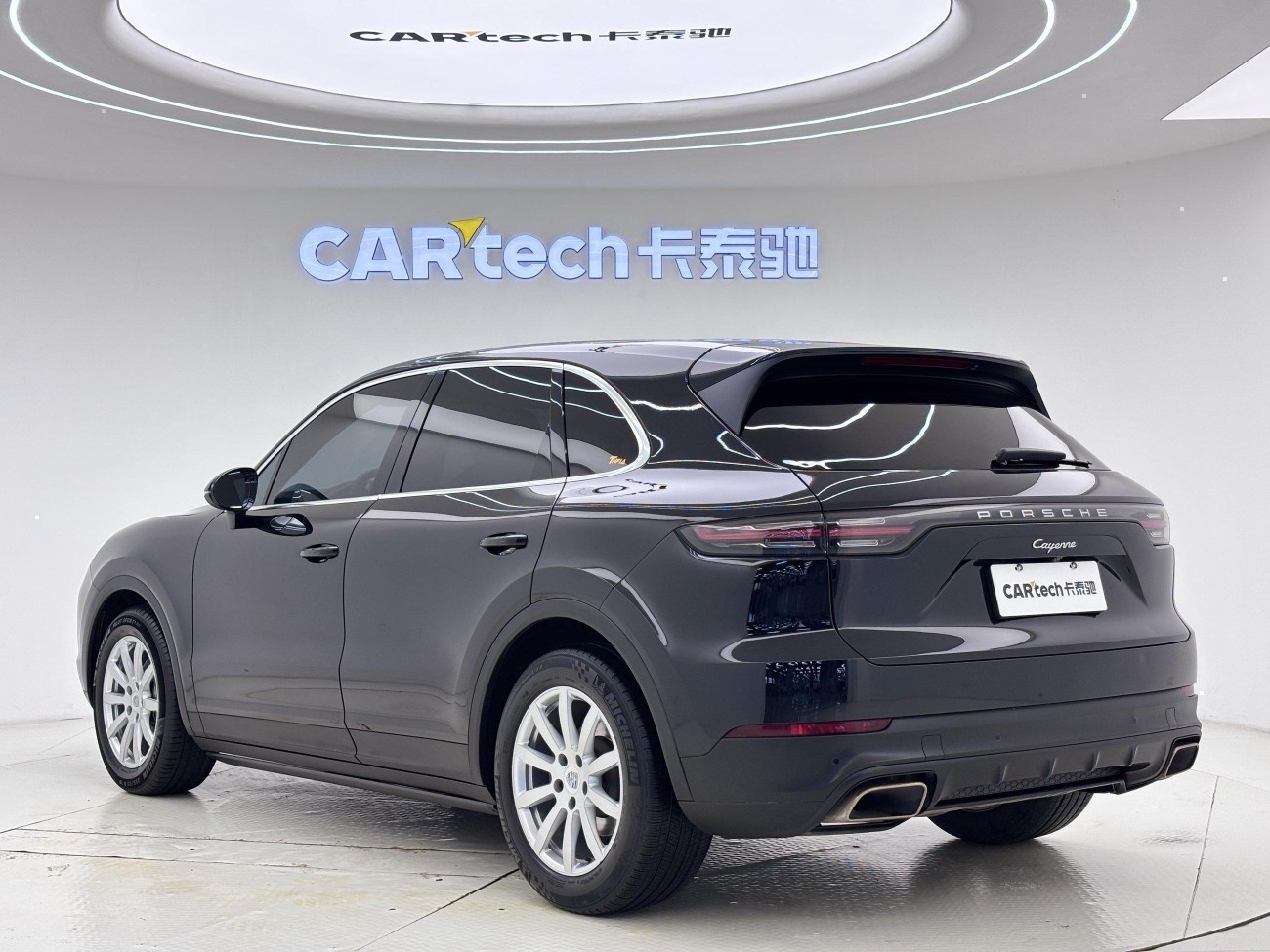 Porsche Cayenne 2020