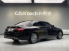 Mercedes-Benz E 300 L 2021