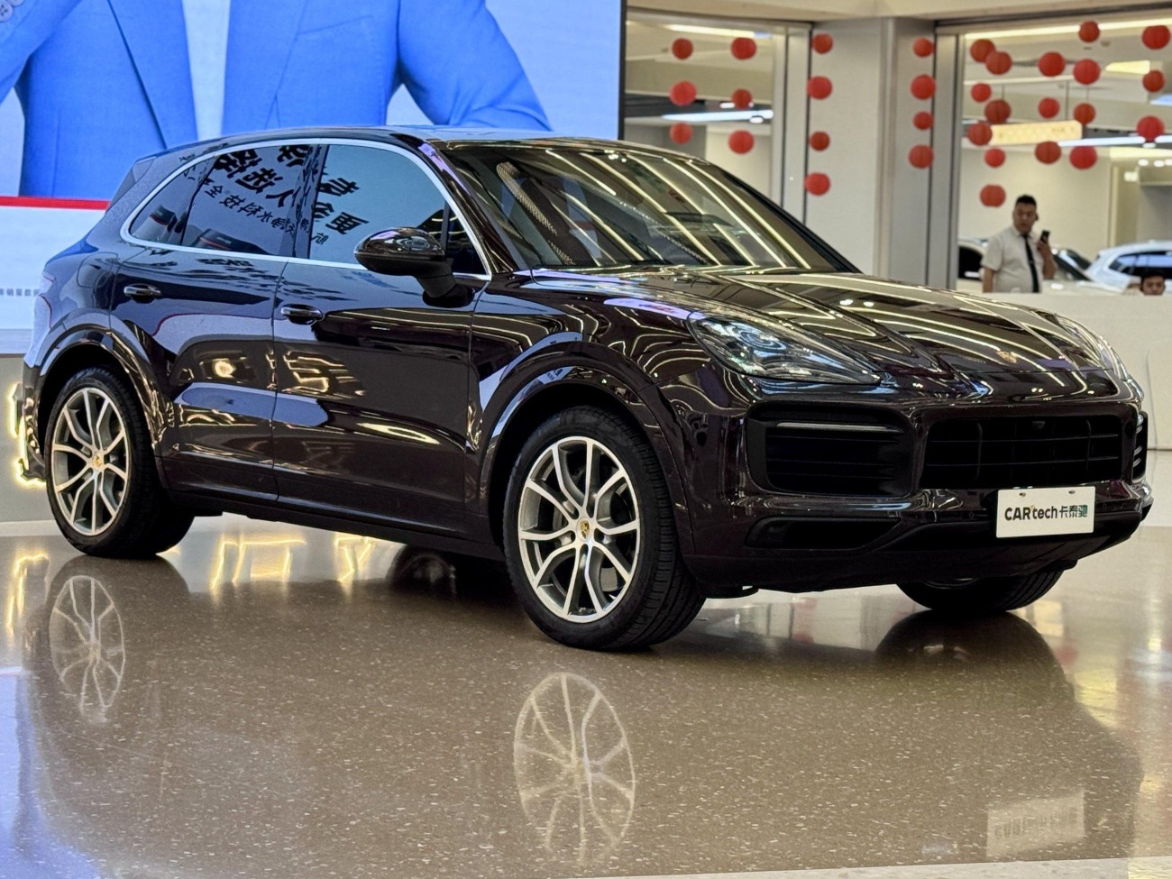 Porsche Cayenne 2021