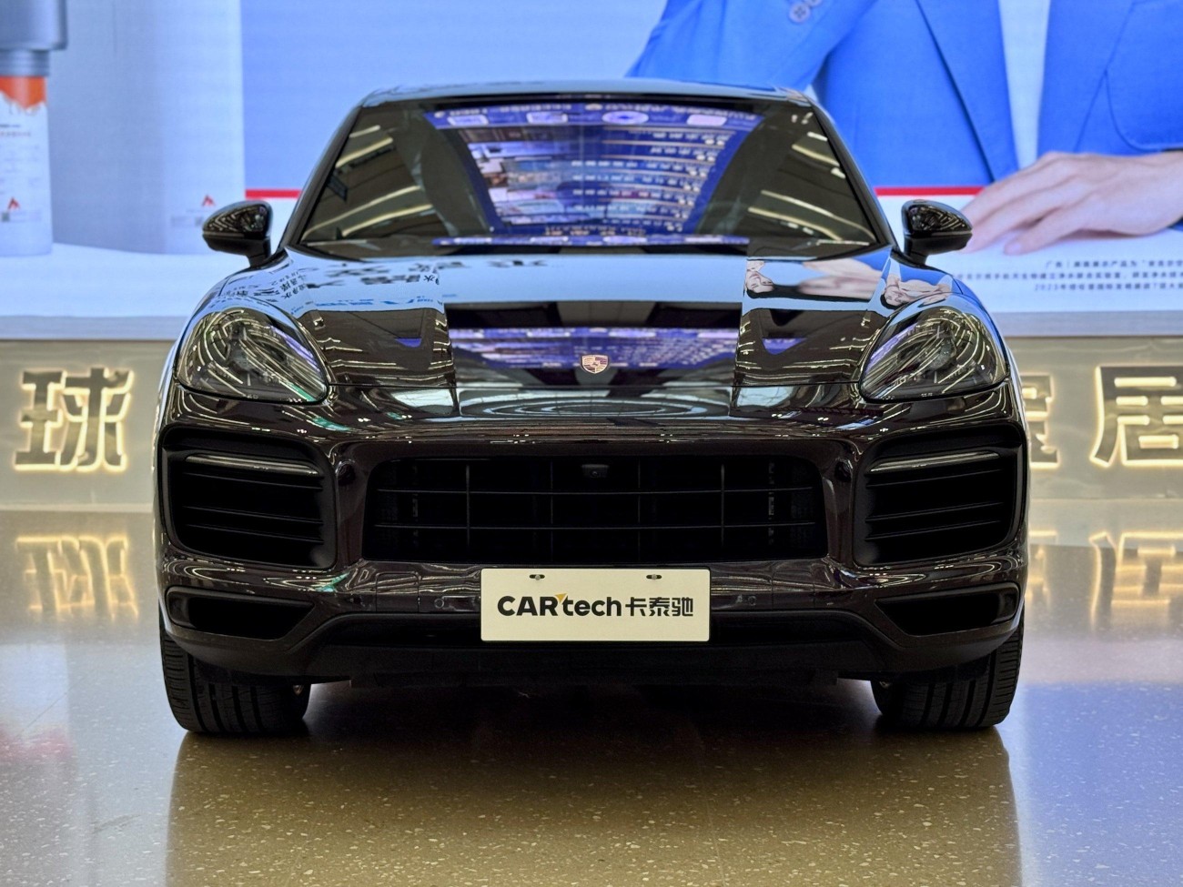 Porsche Cayenne 2021