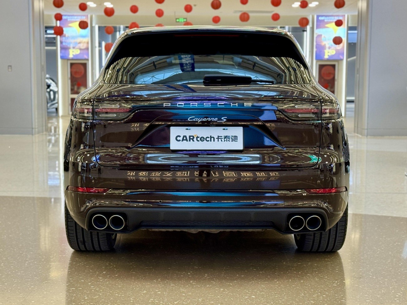 Porsche Cayenne 2021