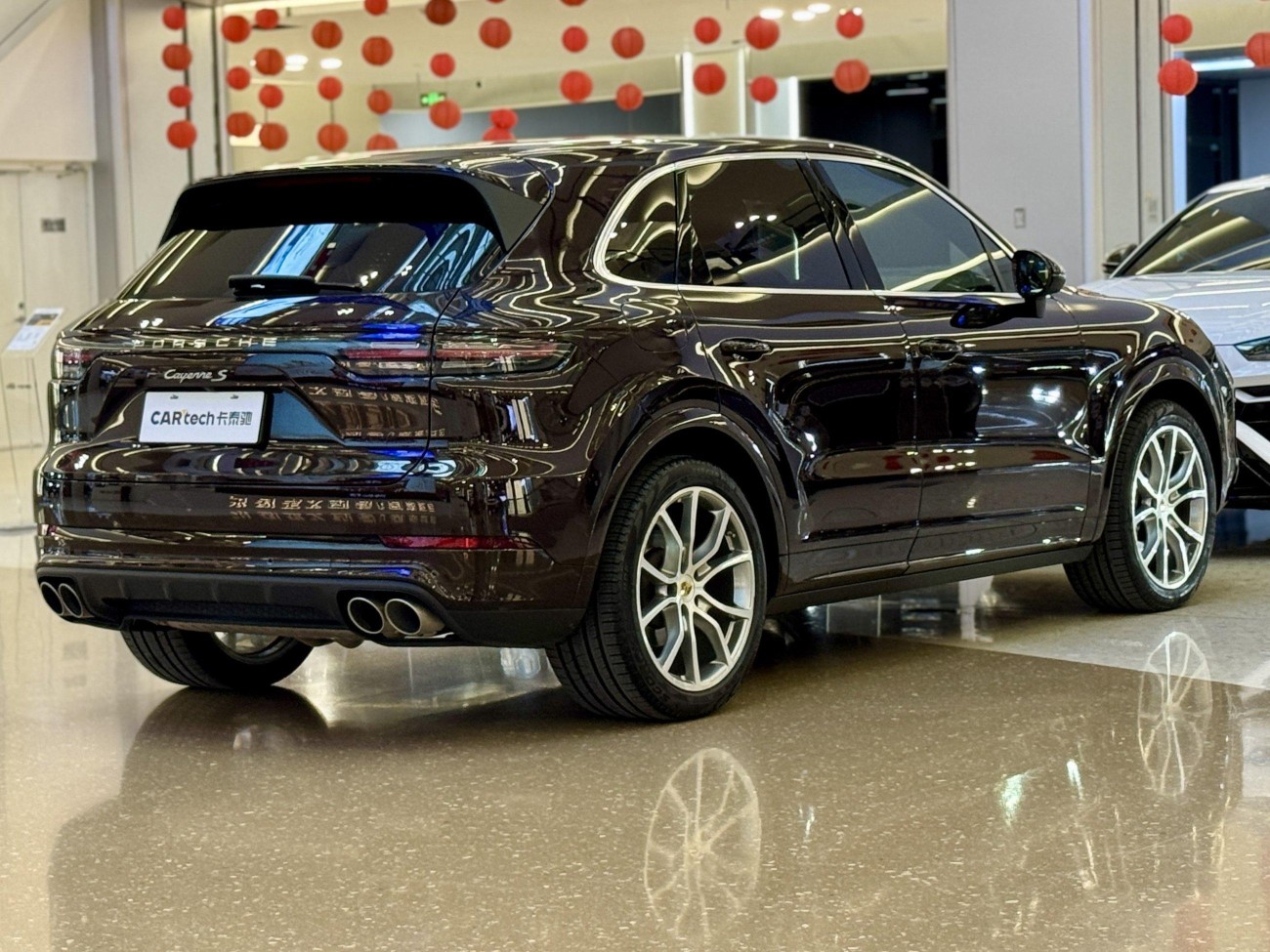 Porsche Cayenne 2021