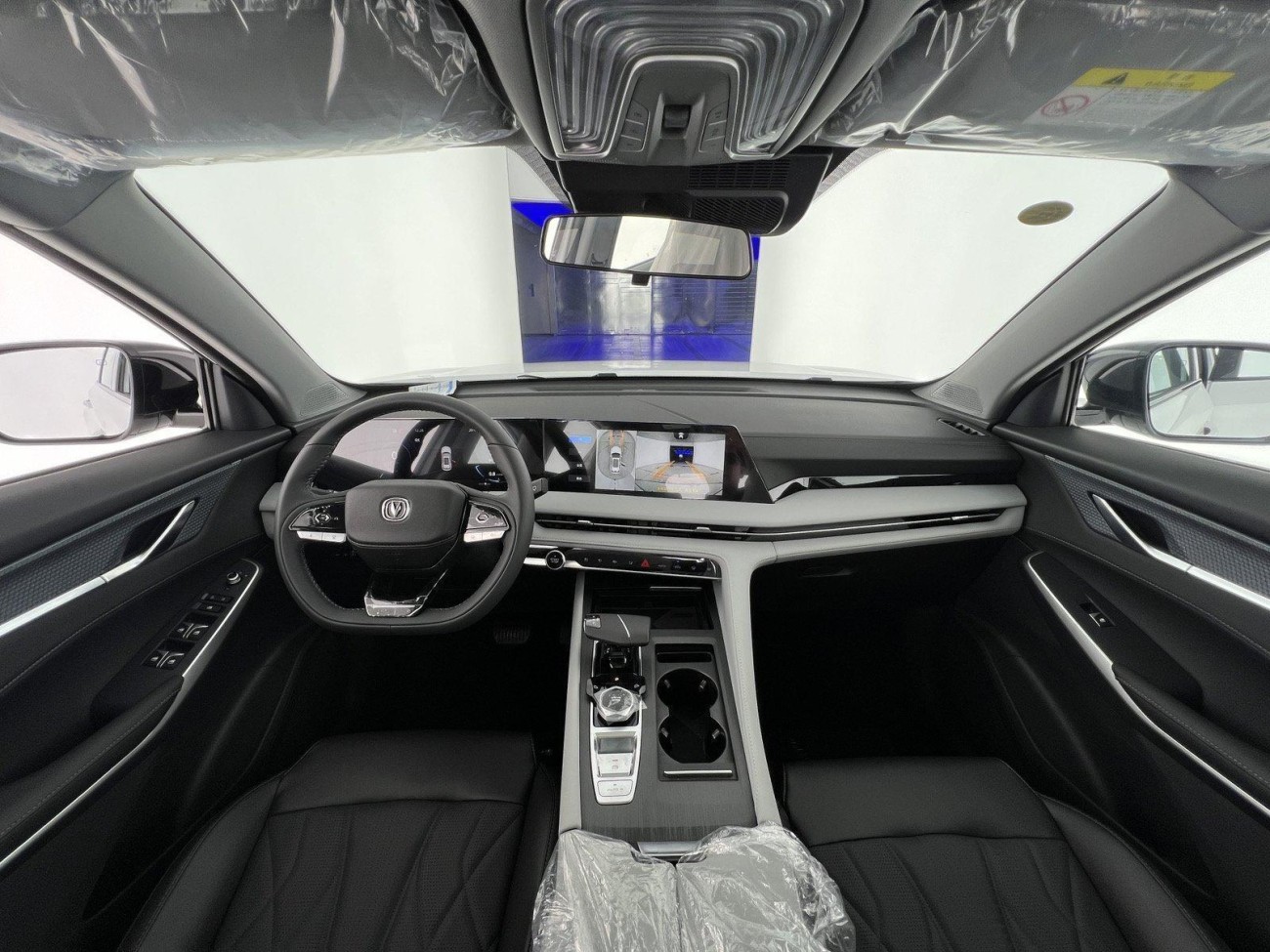 Changan CS75 PLUS 2025