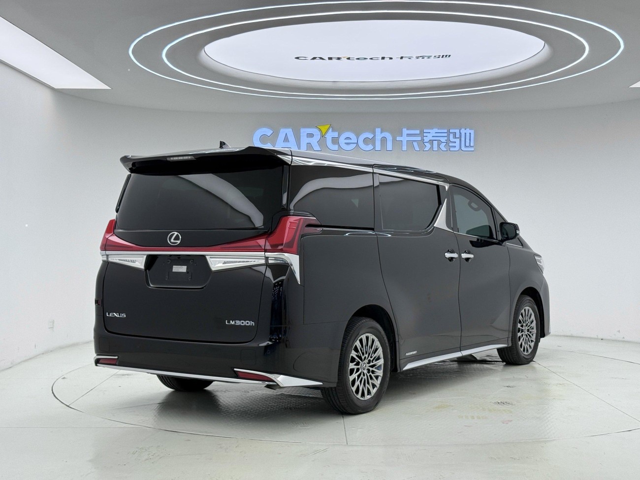 Lexus LM 300h 2023
