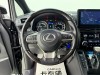 Lexus LM 300h 2023