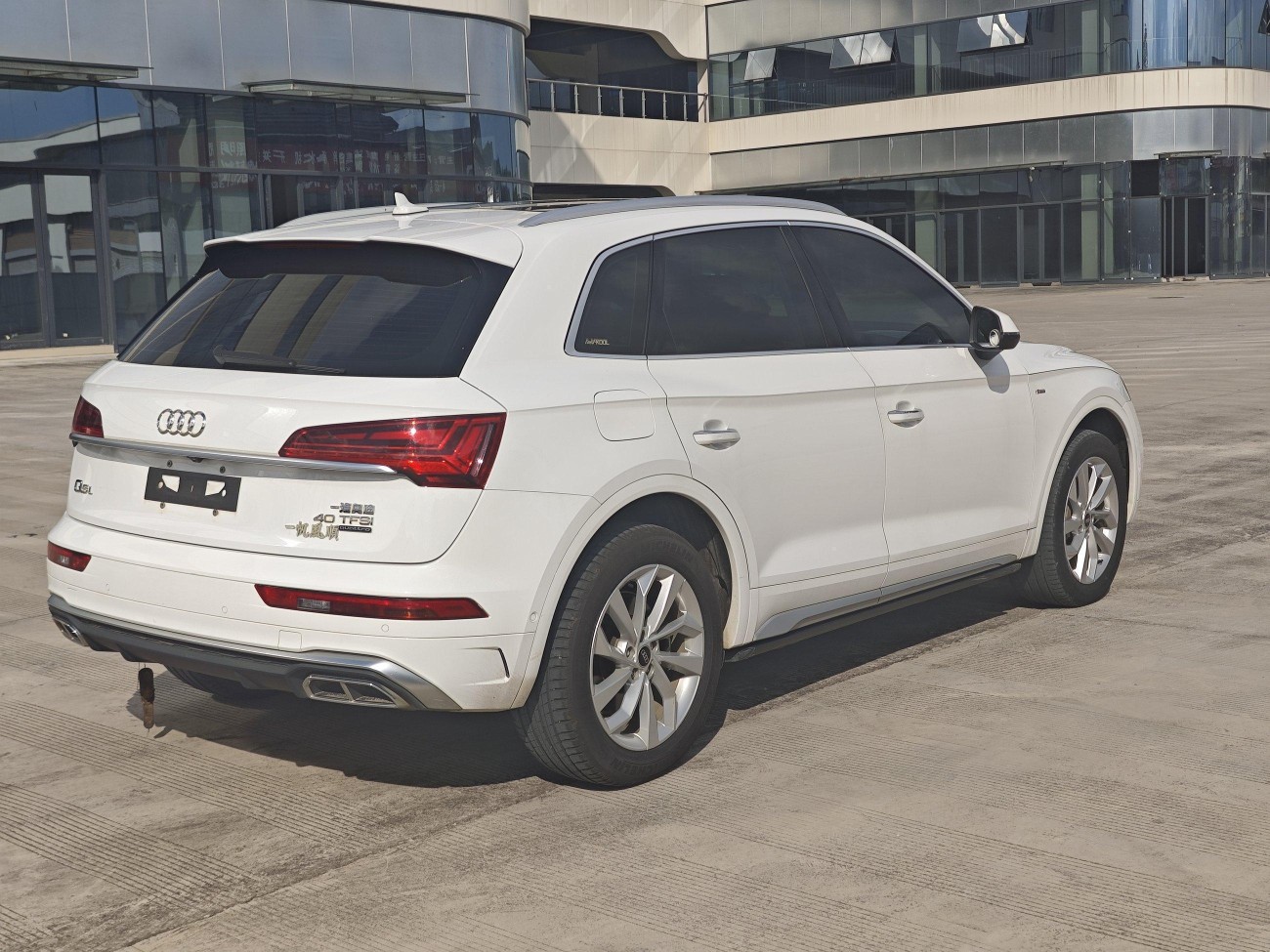Audi Q5L 40 2022