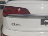Audi Q5L 40 2022