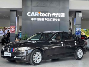 BMW 520Li 2016