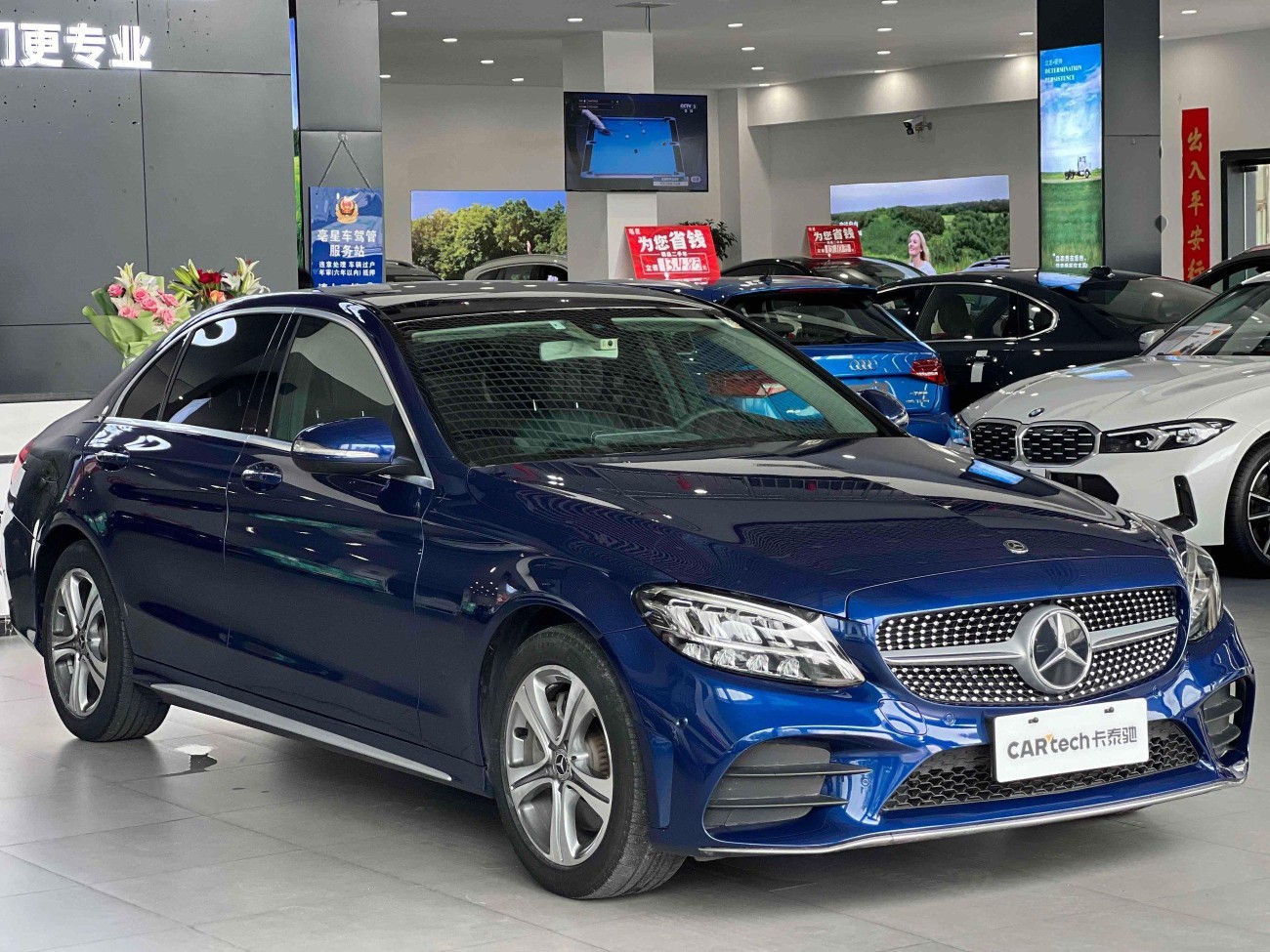Mercedes-Benz C 260 L 2019