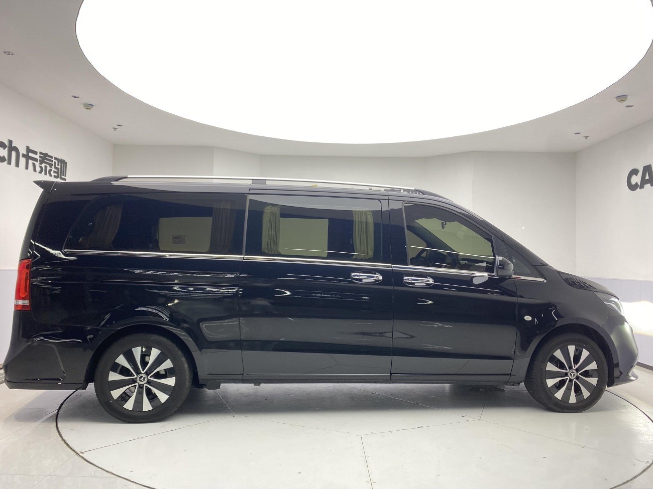 Mercedes-Benz 2023 2024