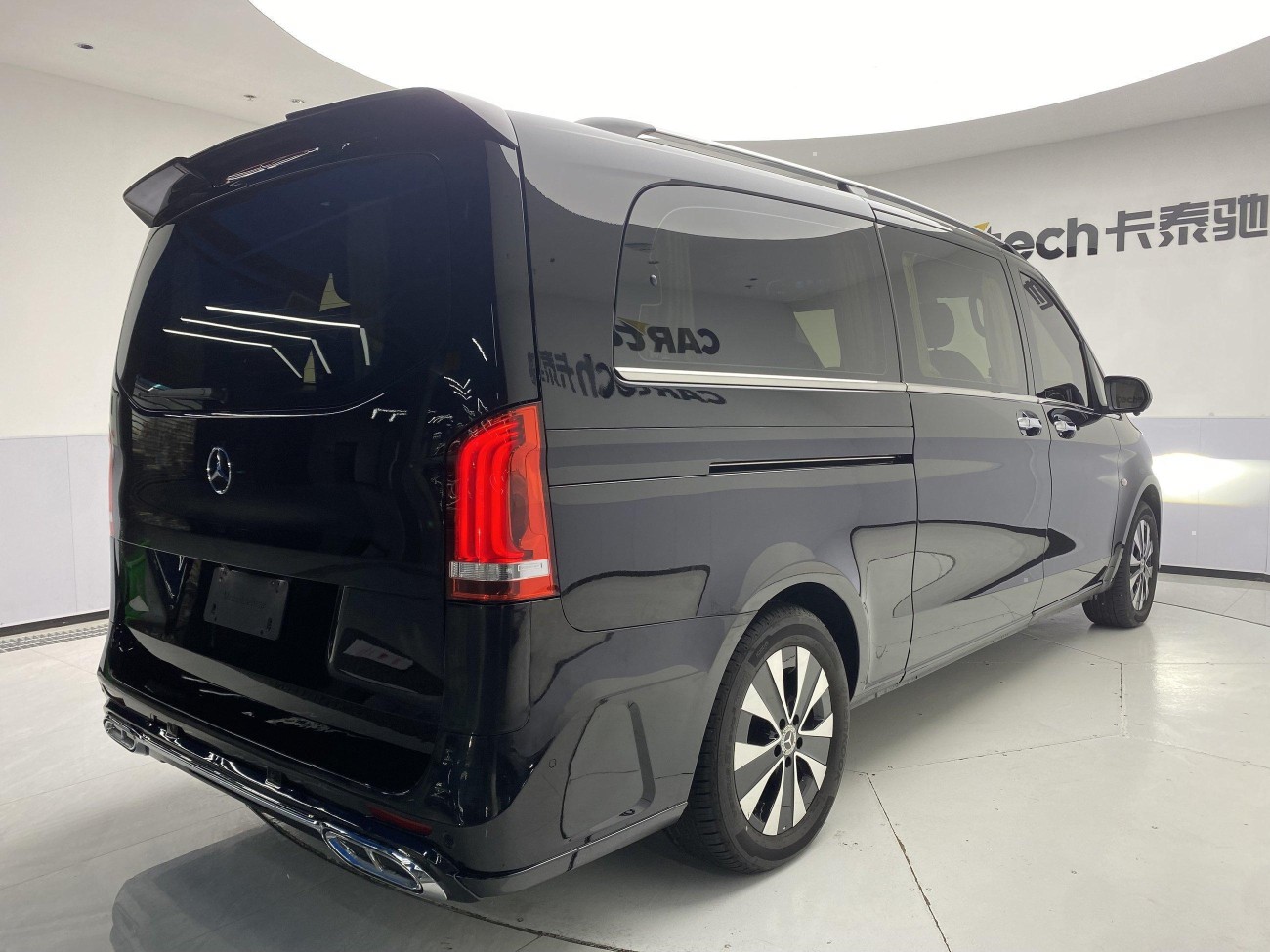 Mercedes-Benz 2023 2024