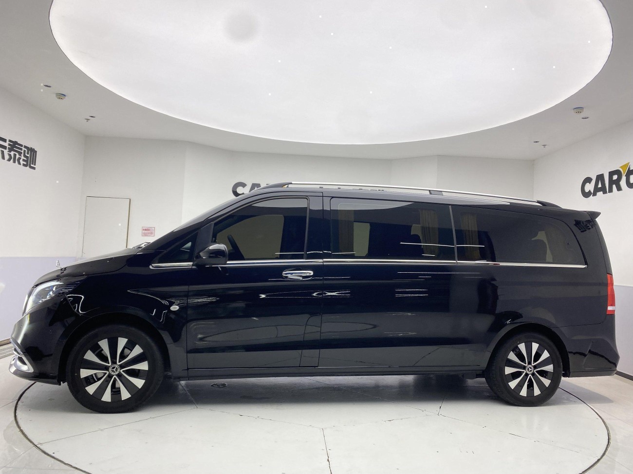 Mercedes-Benz 2023 2024