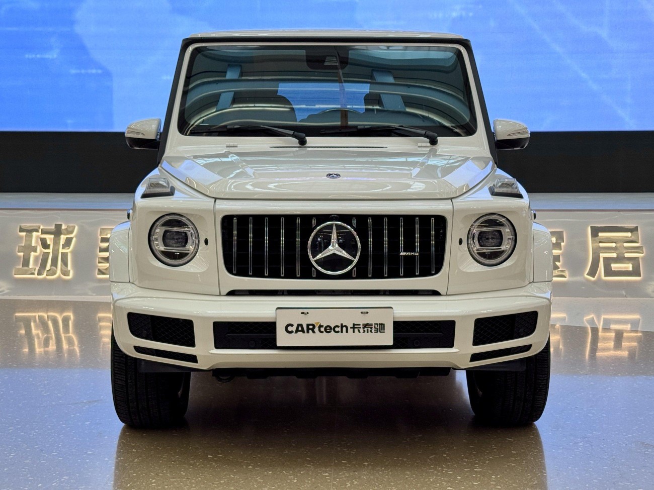 Mercedes-Benz G 500 2022
