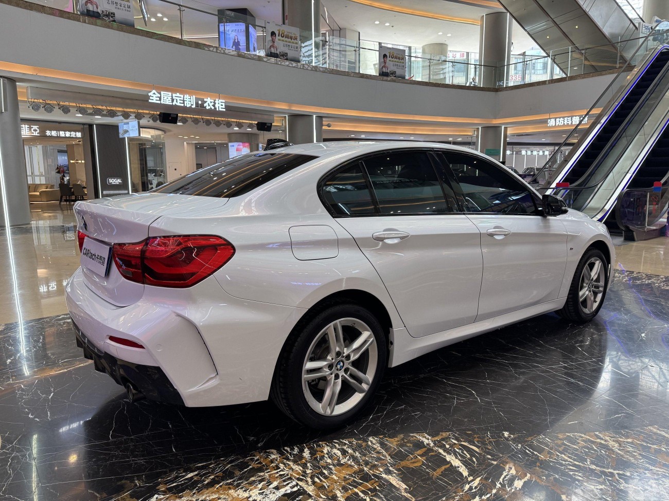BMW 120i 2022