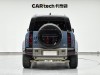 Land Rover Defender 2023
