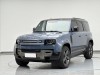 Land Rover Defender 2023