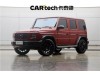 Mercedes-Benz G 500 2021