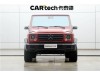 Mercedes-Benz G 500 2021