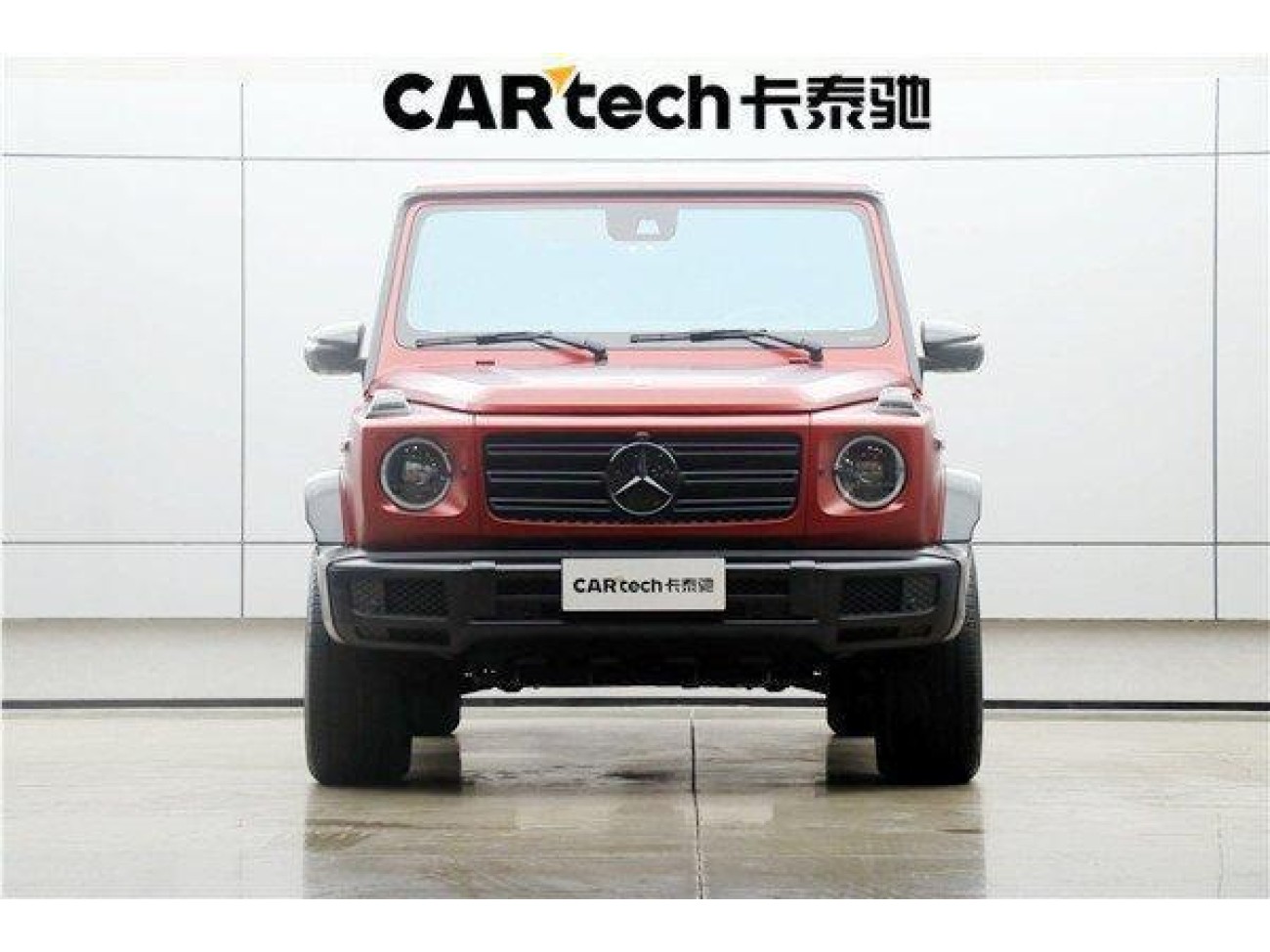 Mercedes-Benz G 500 2021