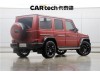 Mercedes-Benz G 500 2021