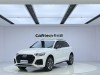 Audi Q5L 40 2023