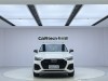 Audi Q5L 40 2023
