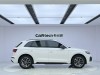 Audi Q5L 40 2023