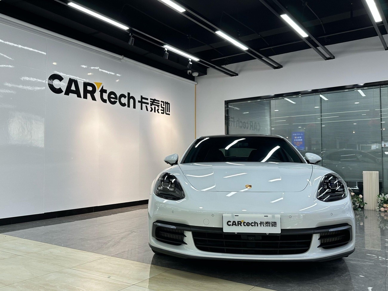 Porsche Panamera 2020