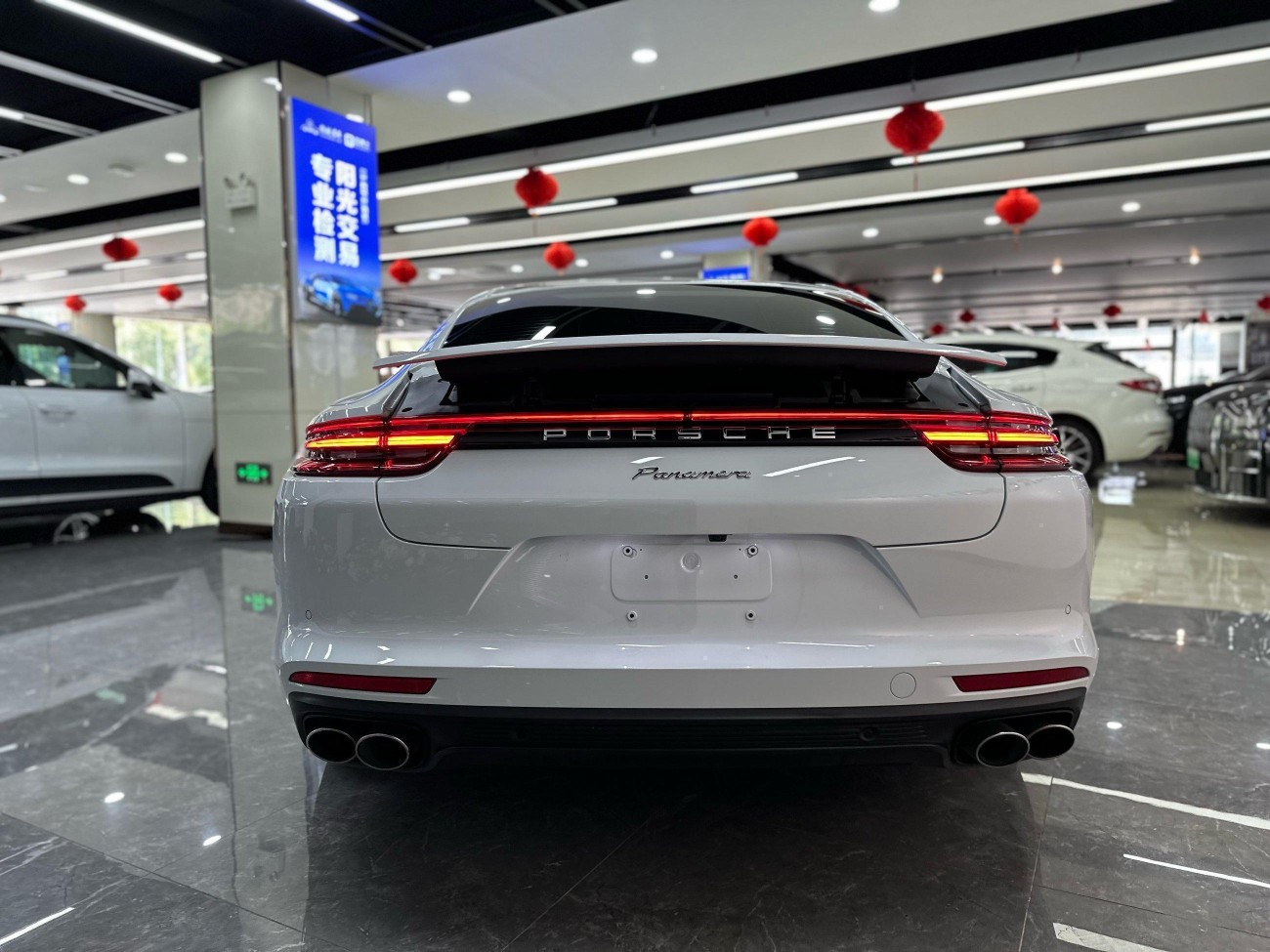 Porsche Panamera 2020