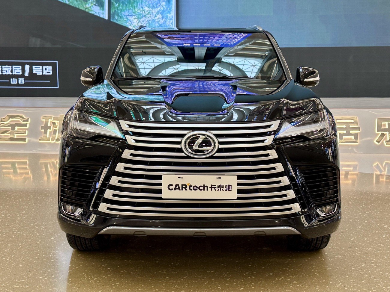 Lexus LX 600 2023