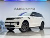 Land Rover Range Rover Sport 2024