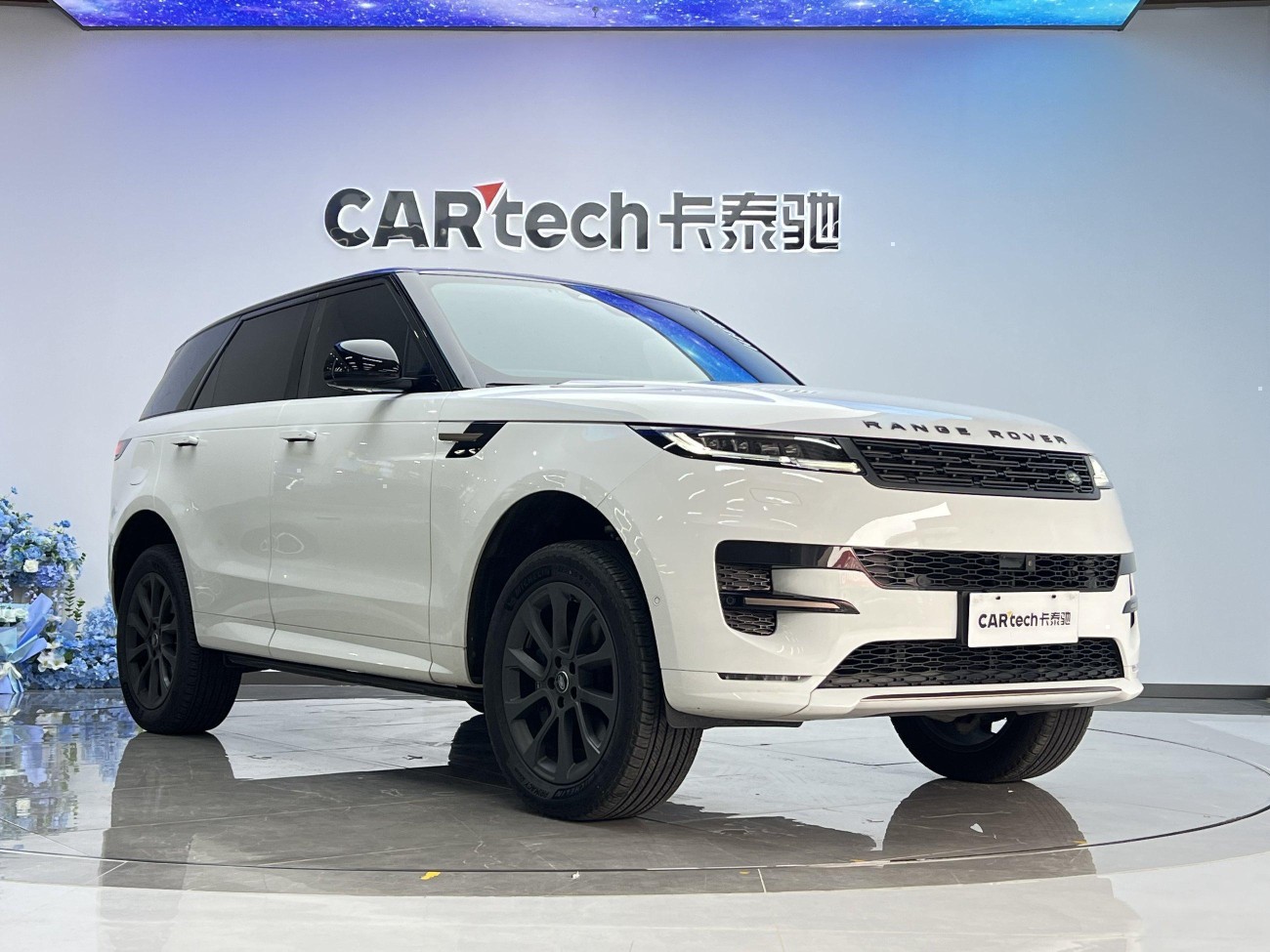 Land Rover Range Rover Sport 2024