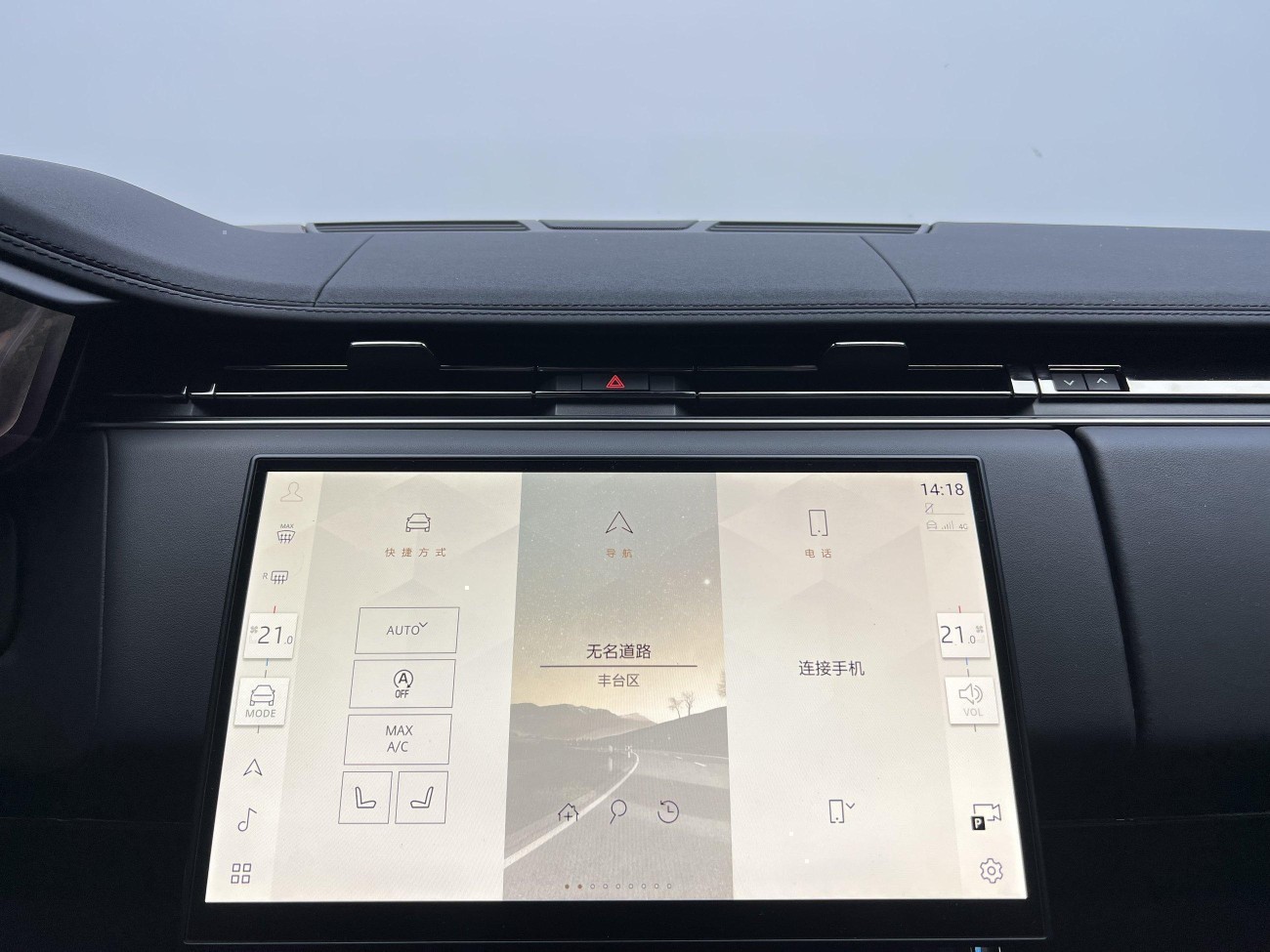 Land Rover Range Rover Sport 2024