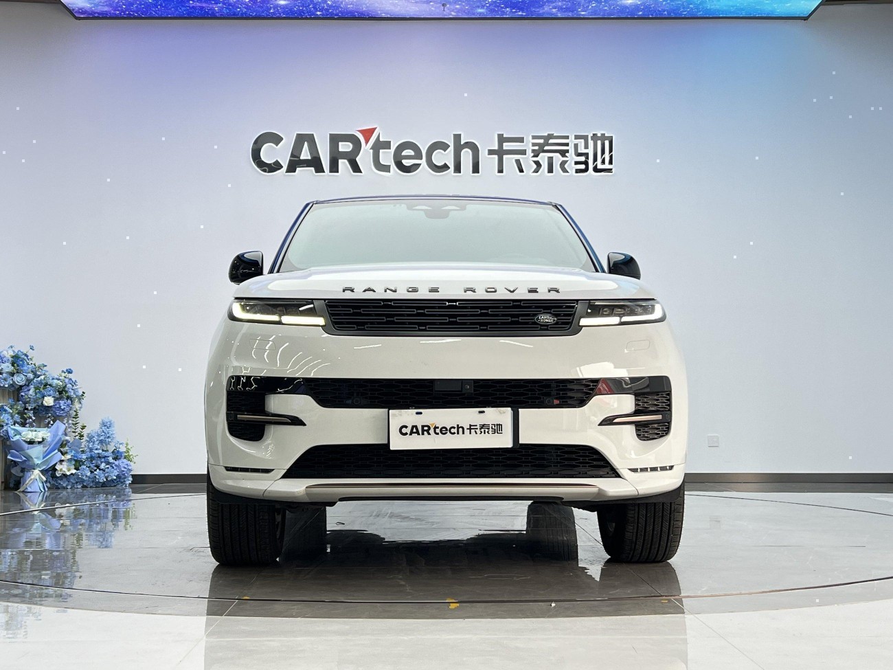 Land Rover Range Rover Sport 2024