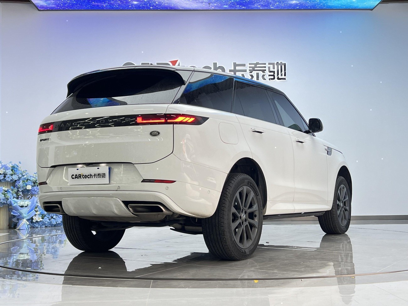 Land Rover Range Rover Sport 2024