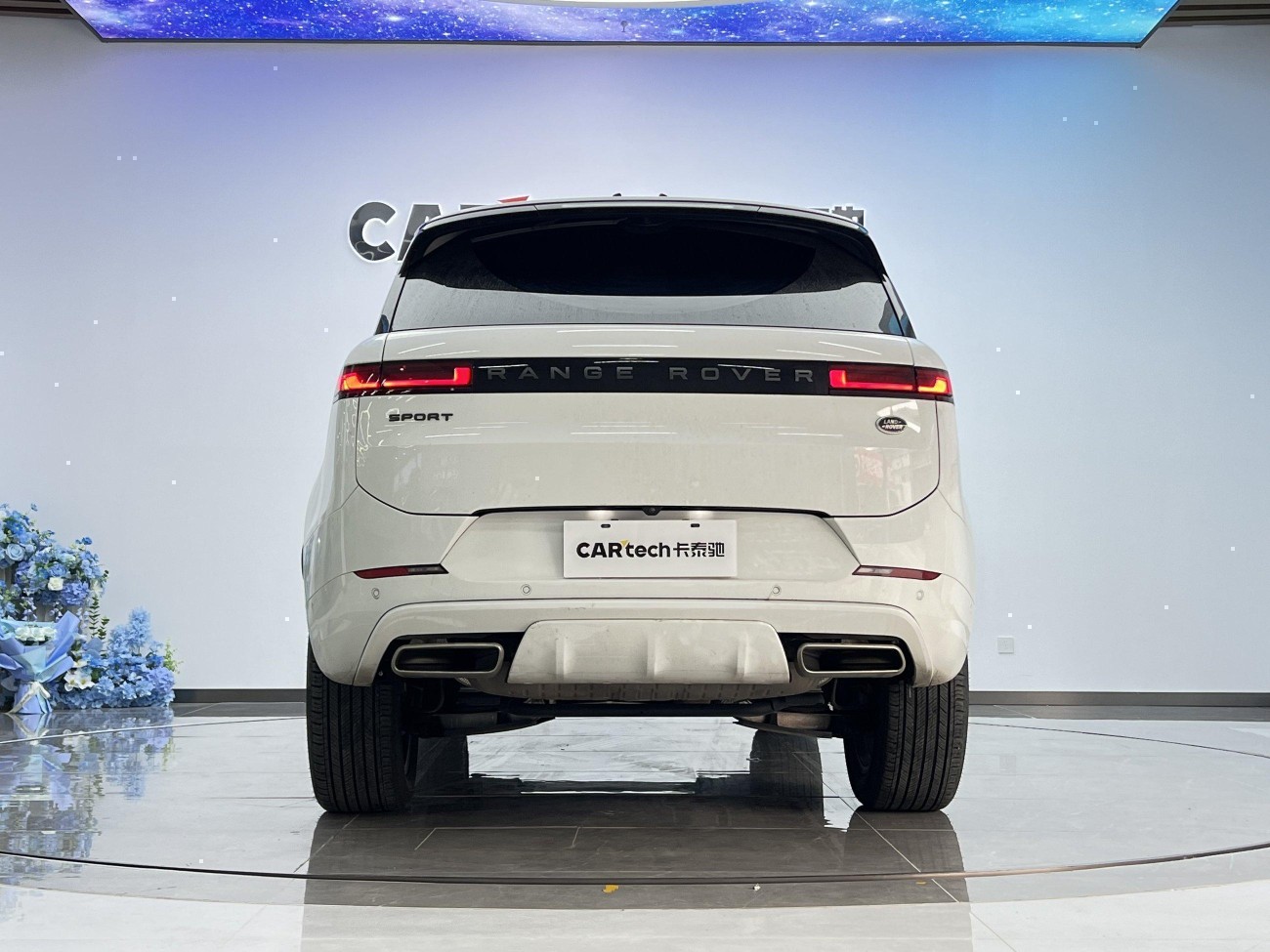 Land Rover Range Rover Sport 2024