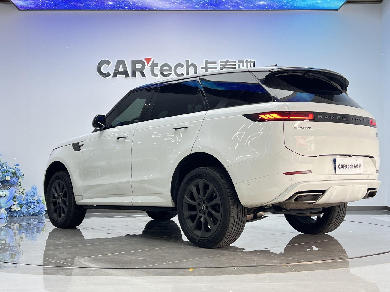 Land Rover Range Rover Sport 2024