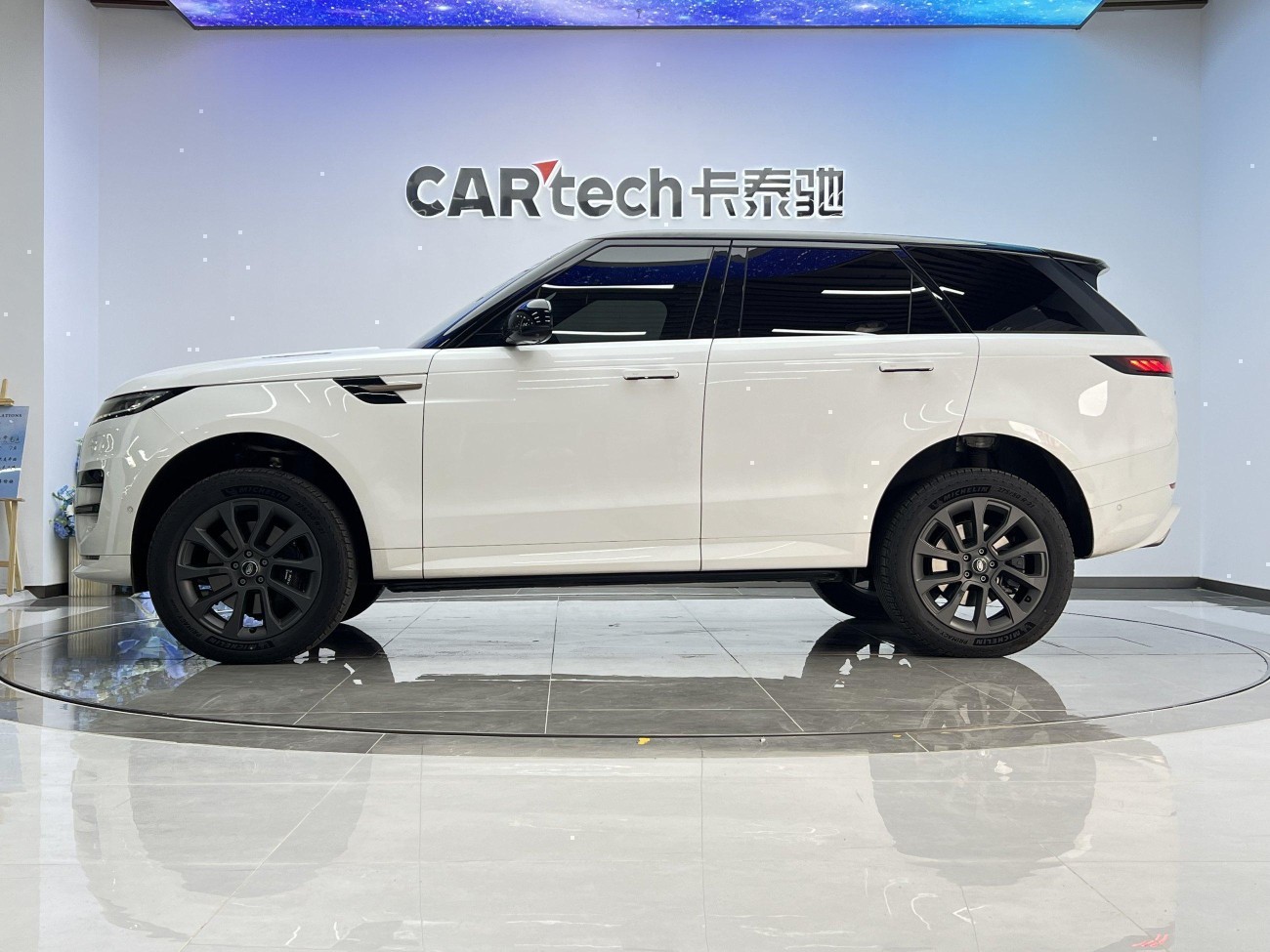 Land Rover Range Rover Sport 2024